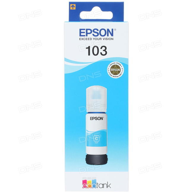 EPSON%20C13T00S24A%20(103)%20MAVI%20MÜREKKEP%2065ML