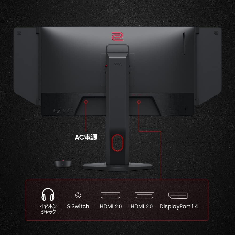 BENQ%20ZOWIE%20XL2566K%2024.5’’%200.5MS%20360Hz%201920x1080%202xHDMI/DP%20VESA/PIVOT%20FAST%20TN%20E-SPOR%20GAMING%20MONITOR