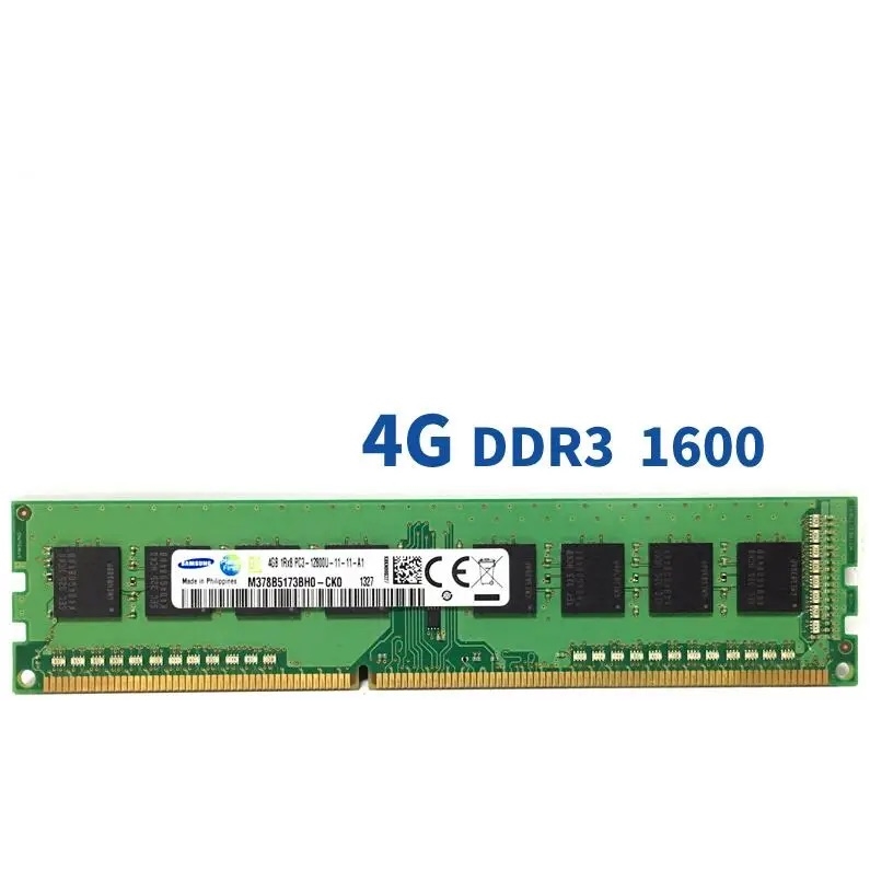 SAMSUNG%204GB%201600MHz%20DDR3%20Kutulu%20PC%20Ram%20BULK